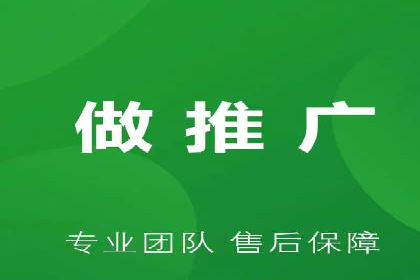 信息流广告优化案例：实现精准营销